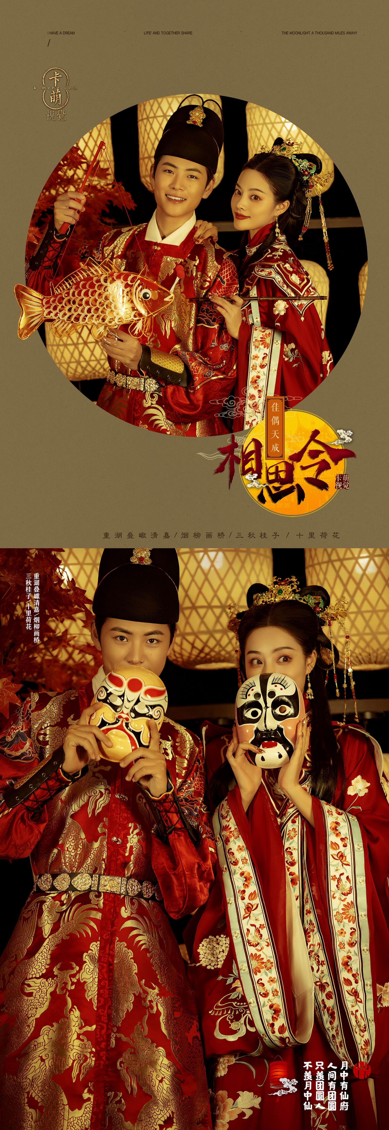 婚纱照外景拍什么风格好看_婚纱照外景拍摄_结婚拍外景婚纱照