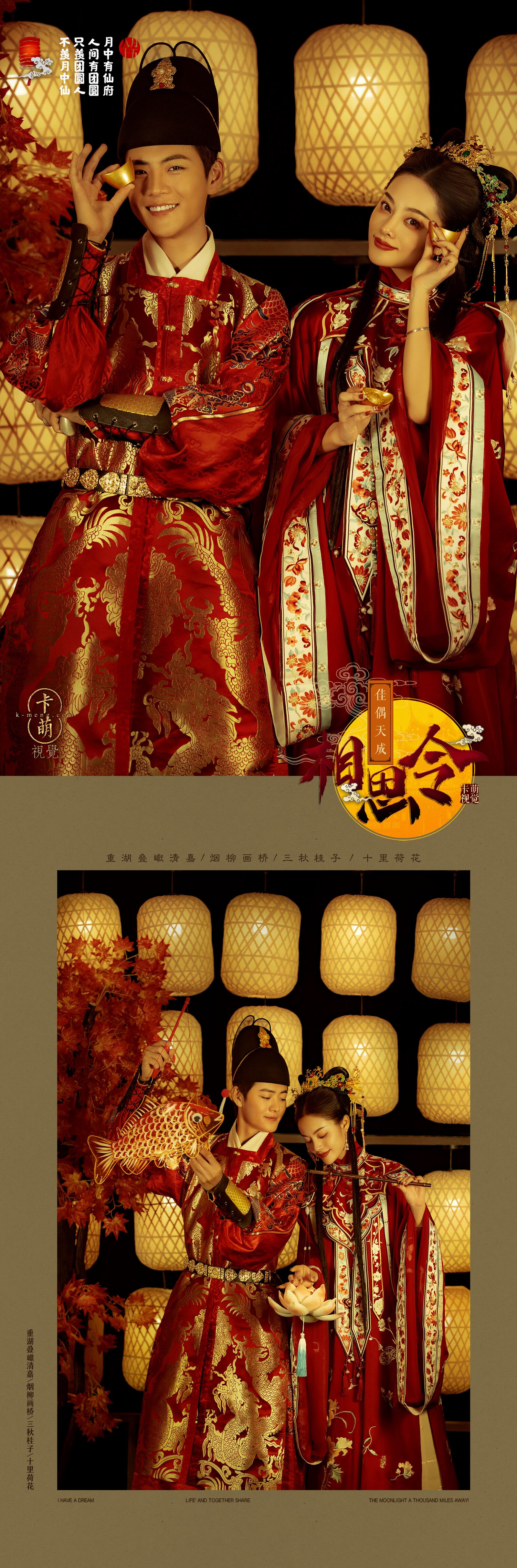 婚纱照外景拍摄_婚纱照外景拍什么风格好看_结婚拍外景婚纱照