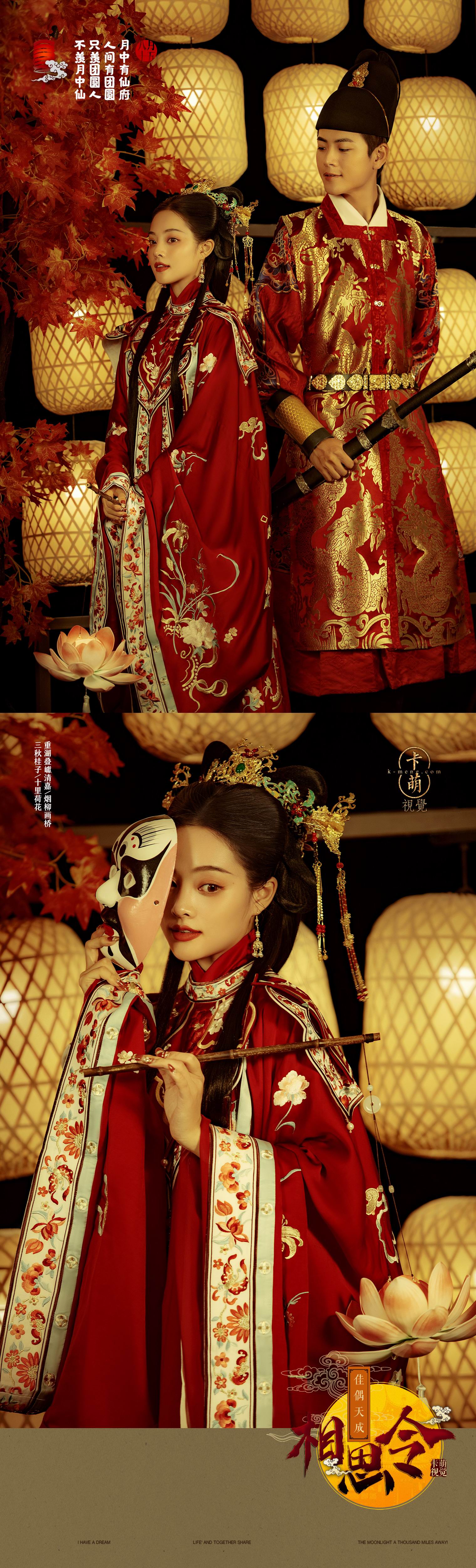 结婚拍外景婚纱照_婚纱照外景拍摄_婚纱照外景拍什么风格好看