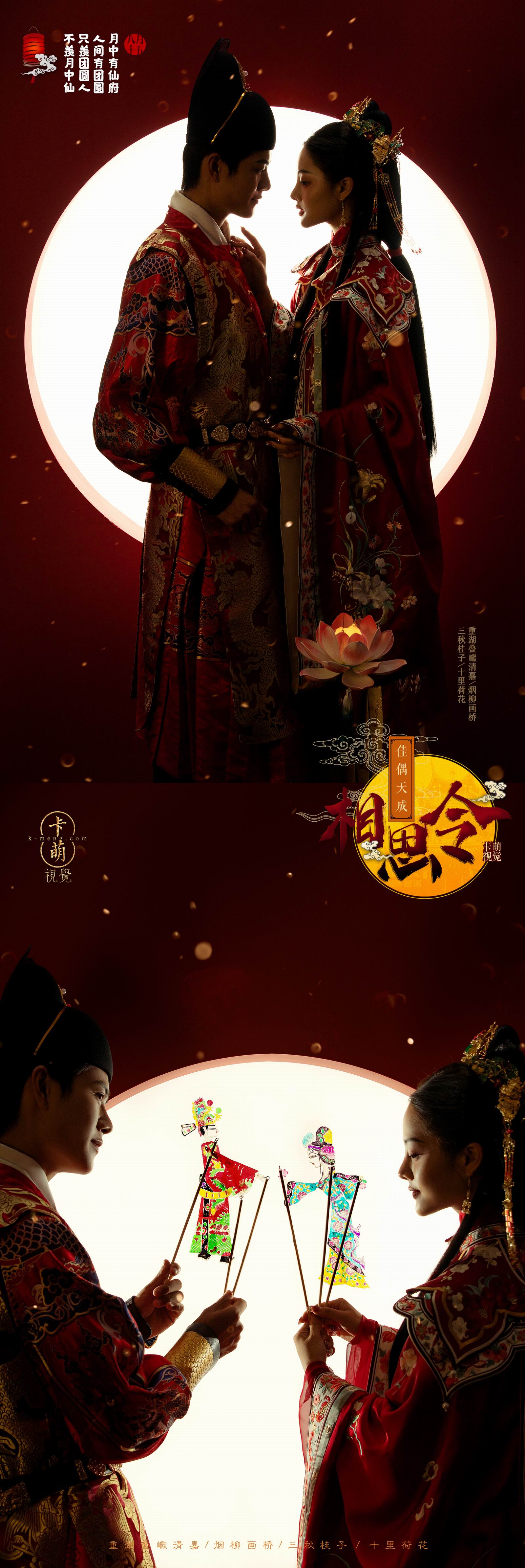 婚纱照外景拍摄_婚纱照外景拍什么风格好看_结婚拍外景婚纱照
