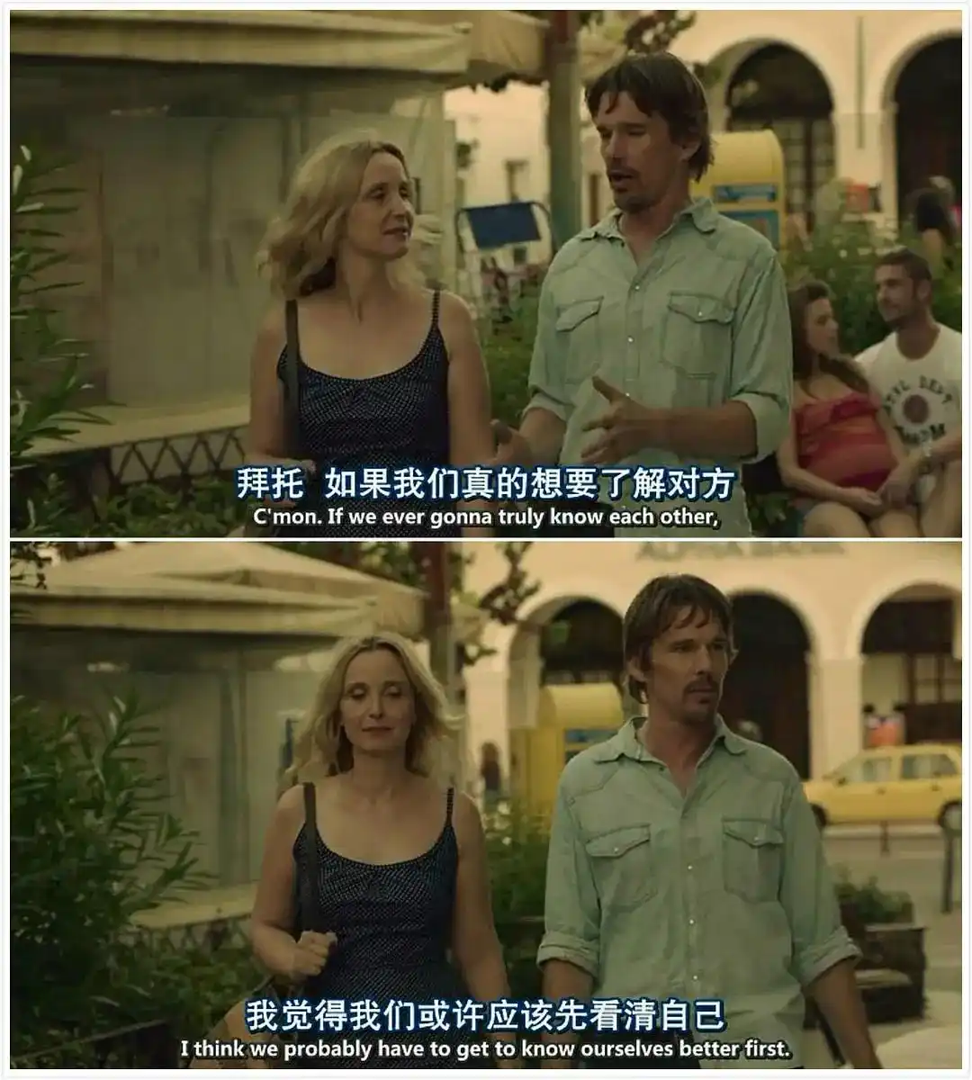 相爱相处夫妻会出轨吗_不会相爱的夫妻怎么相处_相爱相处夫妻会有感情吗