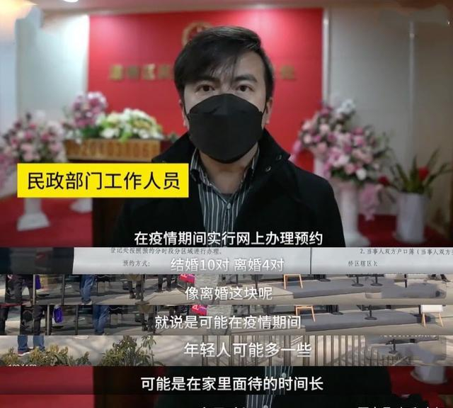 沉默的夫妻关系能维持多久_夫妻相处沉默的智慧_夫妻间的沉默会带来什么后果