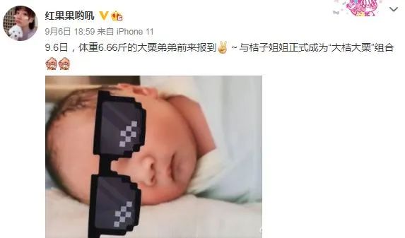 夫妻相处卡通视频_夫妻卡通人物_夫妻卡通画像