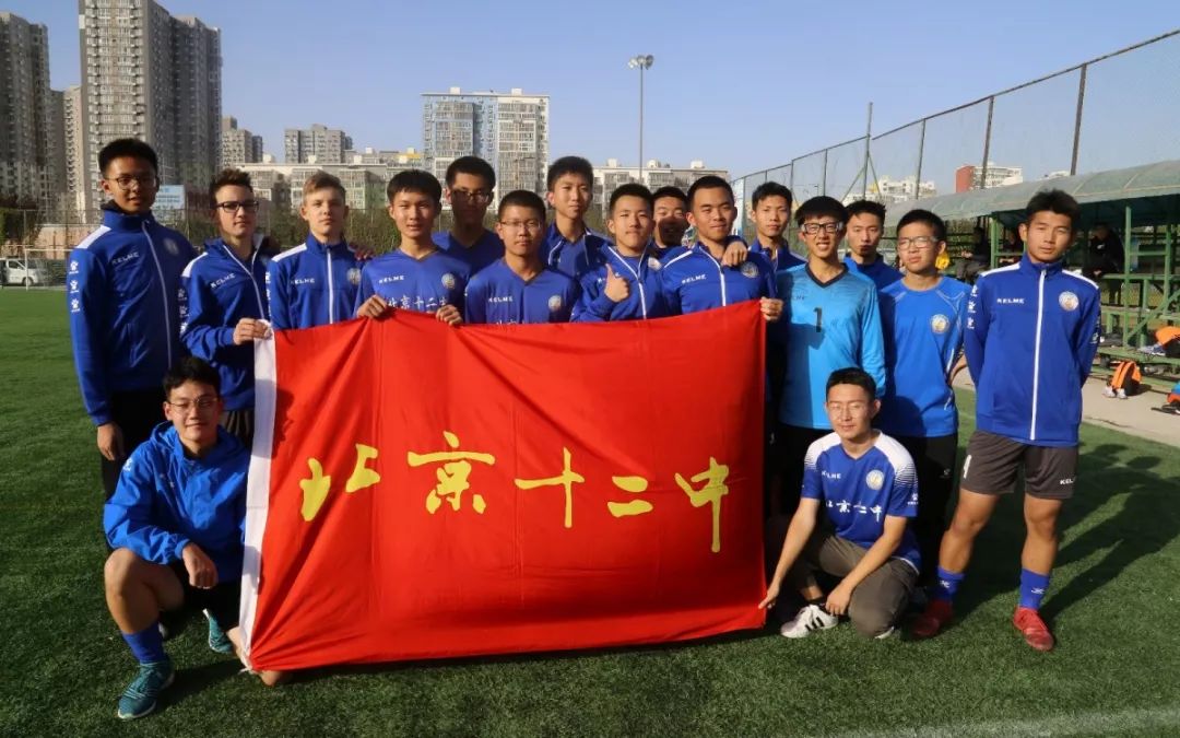 足球中绝杀是什么意思_绝杀足球_体育足球绝杀球员规则