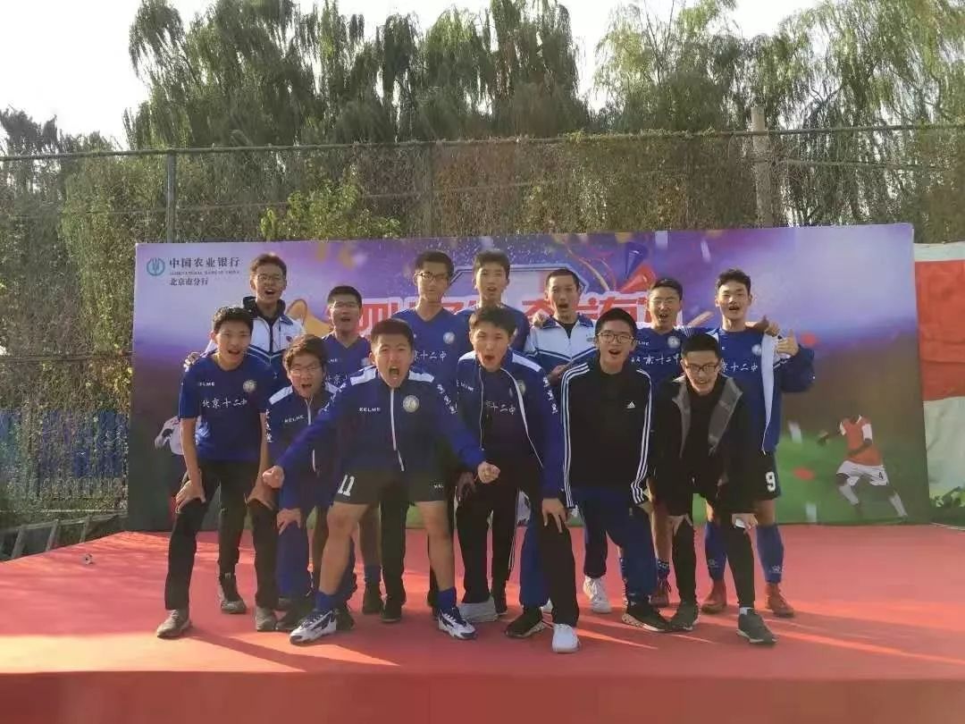 足球中绝杀是什么意思_体育足球绝杀球员规则_绝杀足球