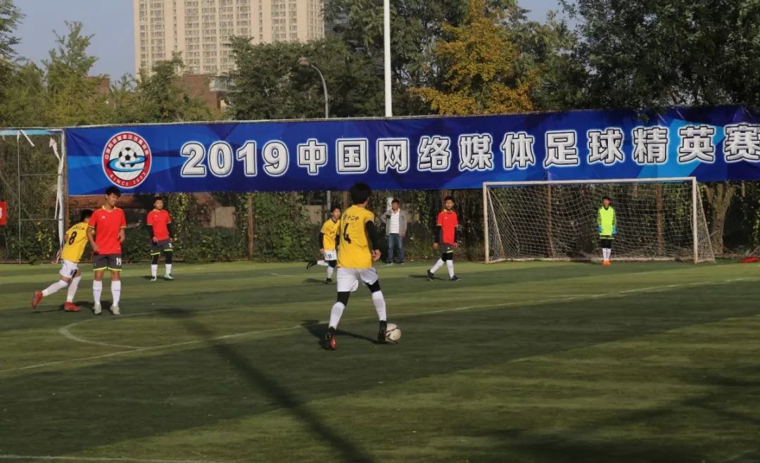 体育足球绝杀球员规则_足球中绝杀是什么意思_绝杀足球
