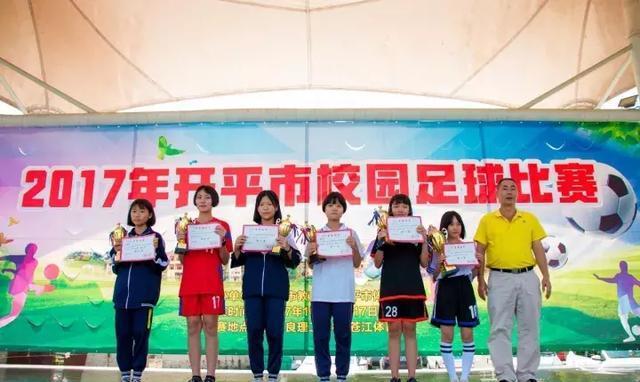 2020年大学生篮球联赛冠军_江门大学篮球比赛冠军_全国大学生篮球冠军