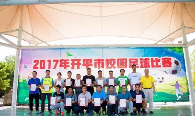 2020年大学生篮球联赛冠军_江门大学篮球比赛冠军_全国大学生篮球冠军
