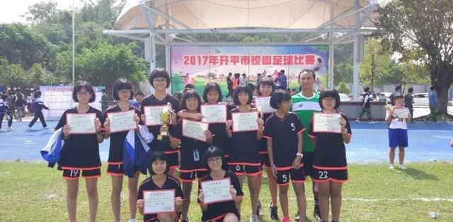 2020年大学生篮球联赛冠军_江门大学篮球比赛冠军_全国大学生篮球冠军