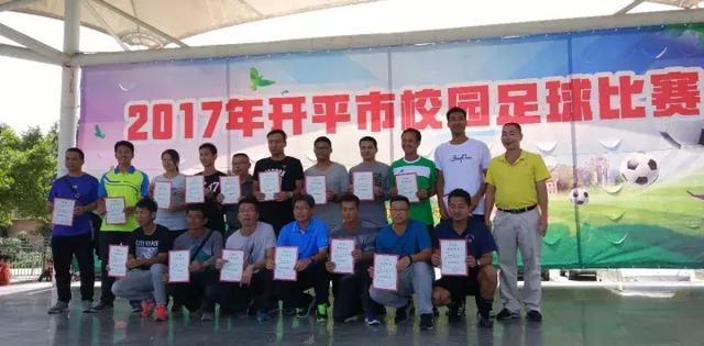江门大学篮球比赛冠军_全国大学生篮球冠军_2020年大学生篮球联赛冠军