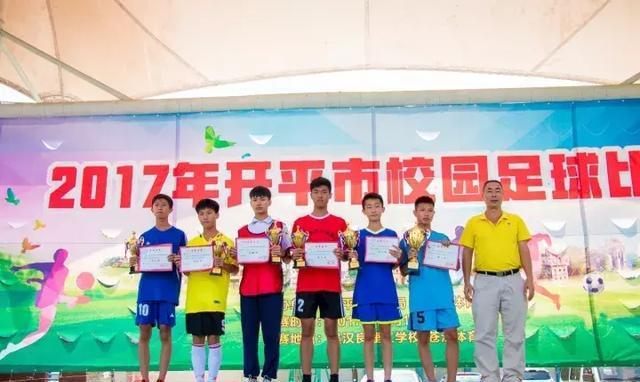 全国大学生篮球冠军_江门大学篮球比赛冠军_2020年大学生篮球联赛冠军