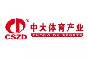 山东中大体育产业集团亮相IWF 2016