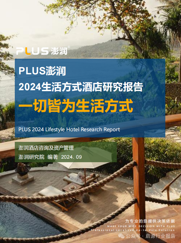 文化影响着人们的生活方式_文化受生活方式的影响_文化受到什么影响