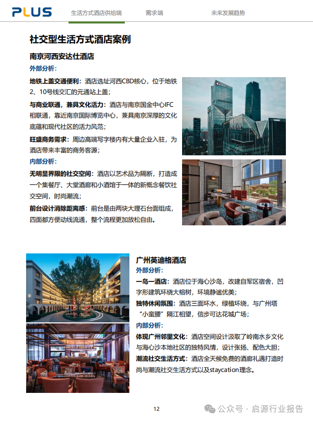 文化受生活方式的影响_文化受到什么影响_文化影响着人们的生活方式