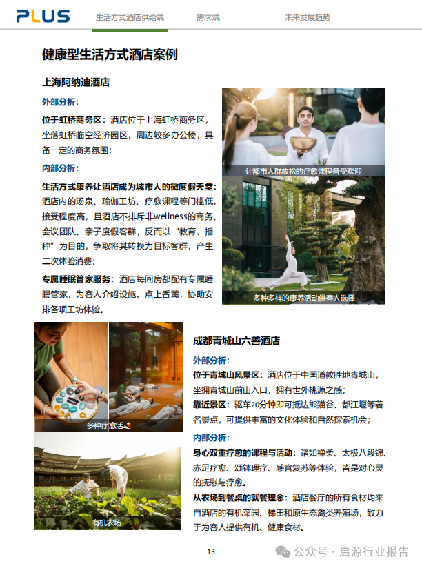 文化影响着人们的生活方式_文化受到什么影响_文化受生活方式的影响