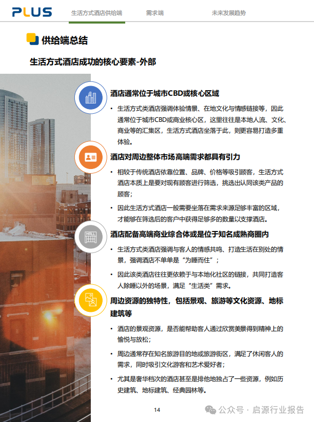 文化影响着人们的生活方式_文化受到什么影响_文化受生活方式的影响