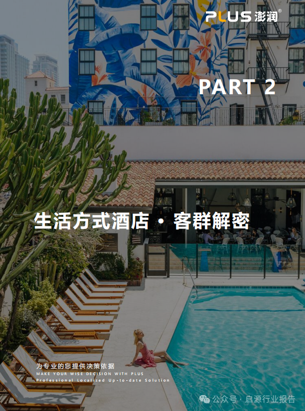 文化影响着人们的生活方式_文化受生活方式的影响_文化受到什么影响
