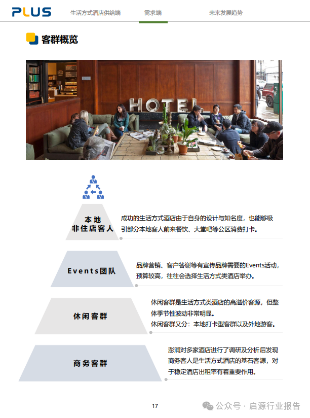 文化受到什么影响_文化影响着人们的生活方式_文化受生活方式的影响