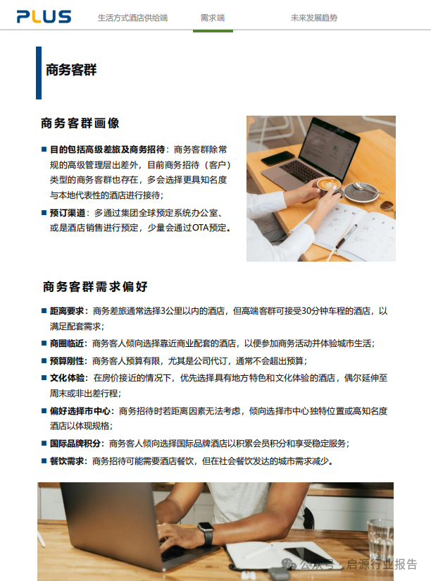 文化受到什么影响_文化影响着人们的生活方式_文化受生活方式的影响