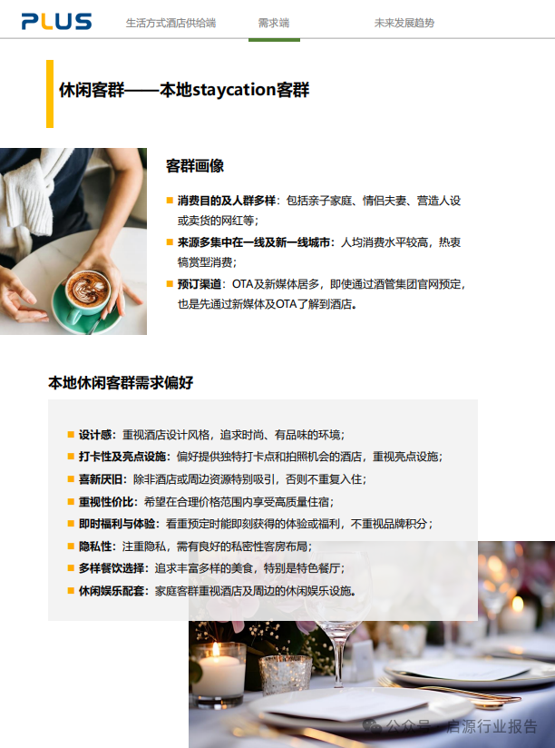 文化受到什么影响_文化受生活方式的影响_文化影响着人们的生活方式