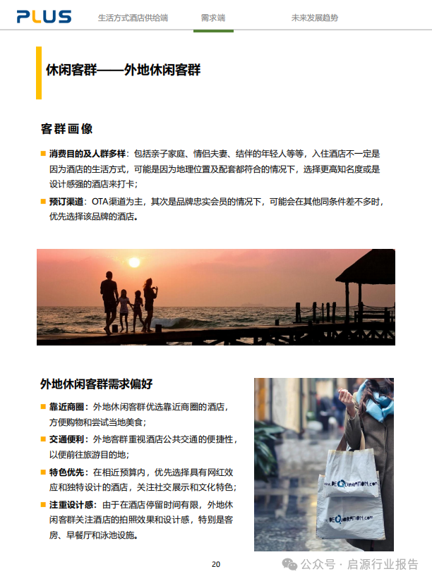 文化受生活方式的影响_文化受到什么影响_文化影响着人们的生活方式