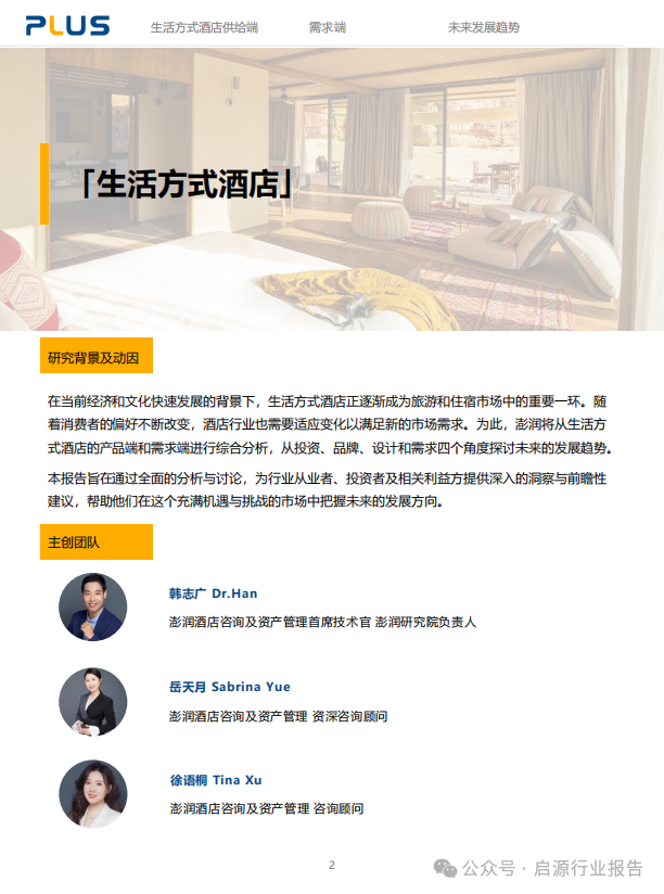 文化受到什么影响_文化受生活方式的影响_文化影响着人们的生活方式
