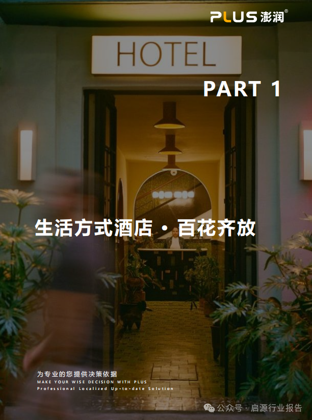 文化受生活方式的影响_文化受到什么影响_文化影响着人们的生活方式