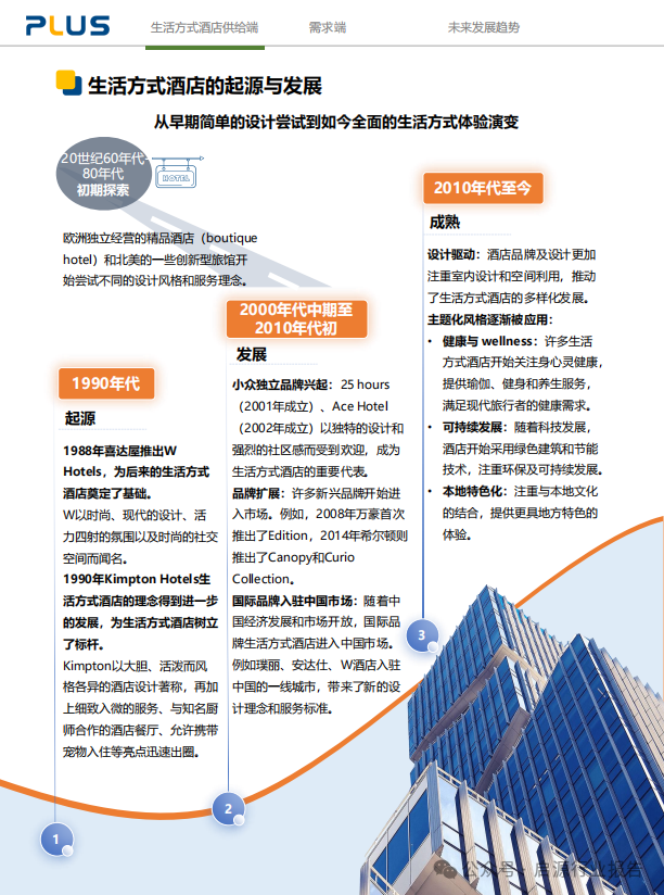 文化受到什么影响_文化受生活方式的影响_文化影响着人们的生活方式