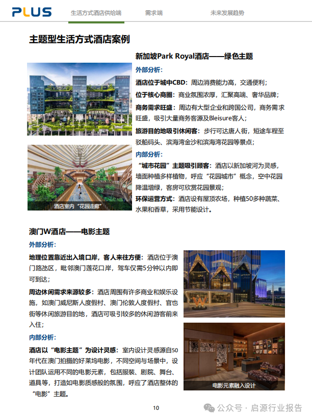 文化受生活方式的影响_文化受到什么影响_文化影响着人们的生活方式