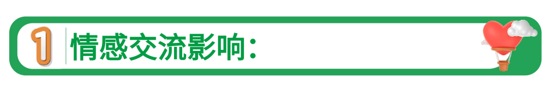 夫妻接吻怎么相处_接吻夫妻相没有科学依据_接吻夫妻相的科学原理