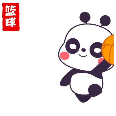 篮球联赛大学_2020年大学生篮球联赛冠军_江门大学篮球比赛冠军