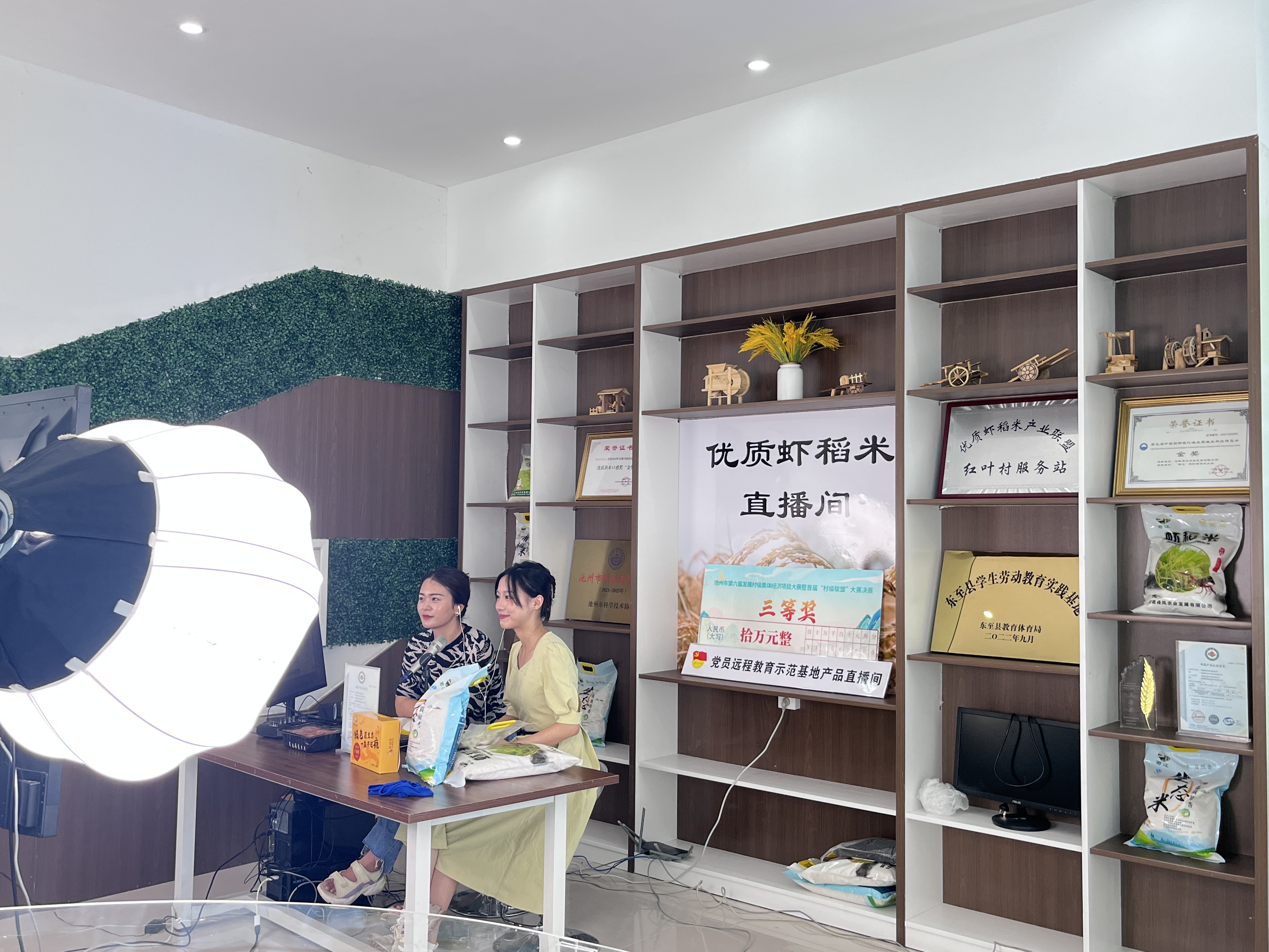 东流创业故事_东流创业故事大全_东流创业故事视频