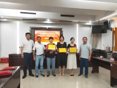 创业方案设计大赛_创业方案格式_特教中心创业方案
