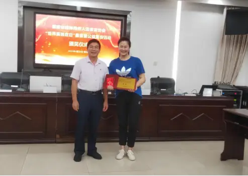 创业方案设计大赛_特教中心创业方案_创业方案格式