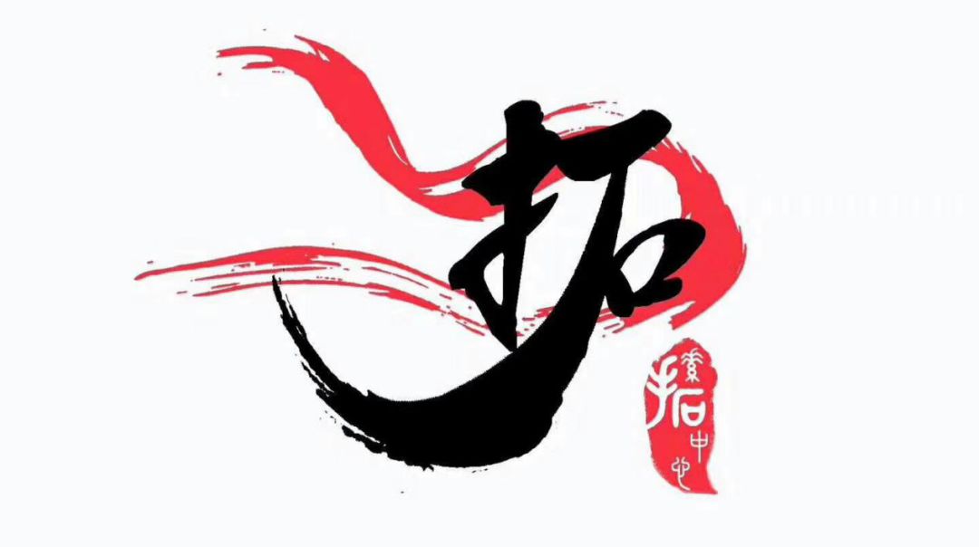 特教中心创业方案_方案创新_创业方案书(大学生版)