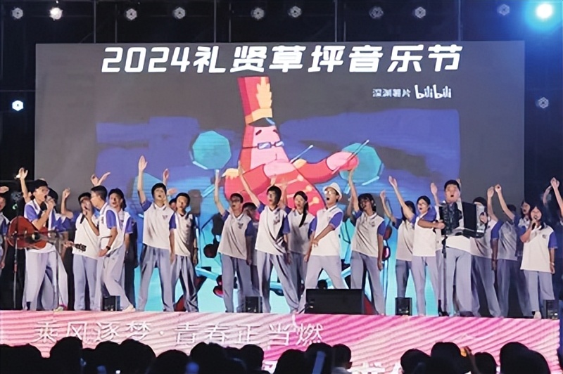关于高中运动会的方案_高中运动会策划方案_高中学校运动会方案