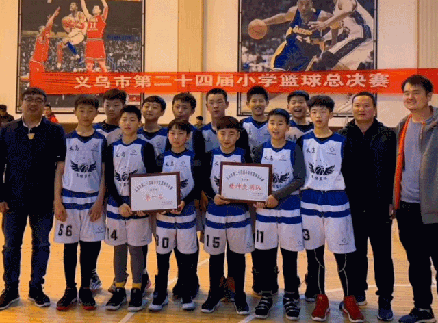 义乌篮球联赛_义乌篮球联盟总冠军_篮球义乌联盟冠军是谁