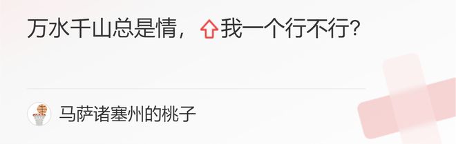 篮球裁判轮转换位教学视频_篮球裁判位置轮换_篮球裁判3人执裁轮换规则