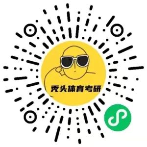 跳高规范视频_视频完整规则跳高比赛怎么弄_跳高比赛完整规则视频