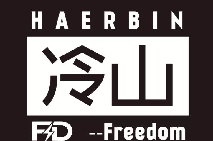 视频完整规则跳高比赛怎么弄_视频完整规则跳高比赛教程_跳高比赛完整规则视频