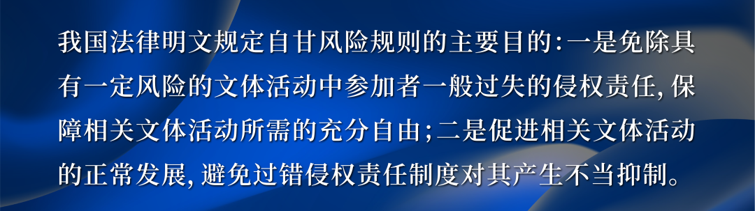 跳高比赛的视频_视频完整规则跳高比赛教程_跳高比赛完整规则视频