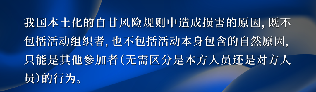 跳高比赛的视频_跳高比赛完整规则视频_视频完整规则跳高比赛教程