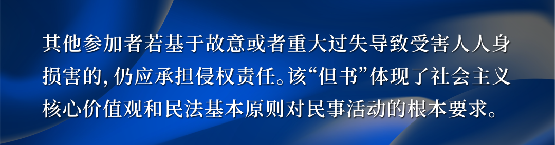 跳高比赛的视频_跳高比赛完整规则视频_视频完整规则跳高比赛教程