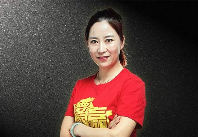 王丽萍竞走冠军时间_竞走冠军王丽萍2021_冠军竞走王丽萍时间是多少