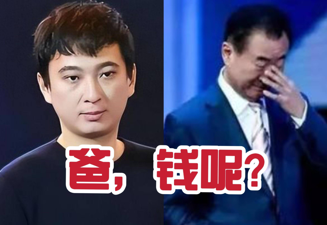 王思聪的人品_王思聪高调的潜在用意_王思聪高品质生活方式