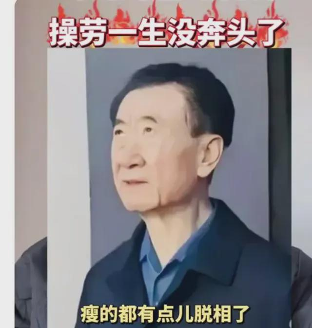 王思聪高品质生活方式_王思聪高调的潜在用意_王思聪的人品