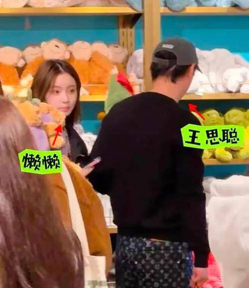 王思聪是什么样的人物视频_王思聪品行_王思聪高品质生活方式