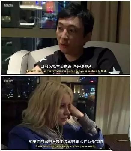 王思聪的人品_王思聪高品质生活方式_王思聪品行