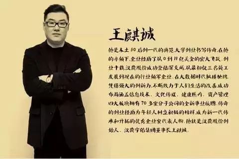 王思聪的人品_王思聪高品质生活方式_王思聪品行