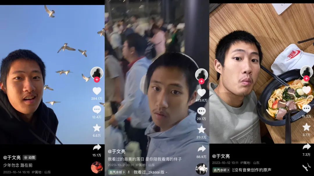 搞笑短视频和生活趣事_搞笑生活视频素材_有趣搞笑短视频